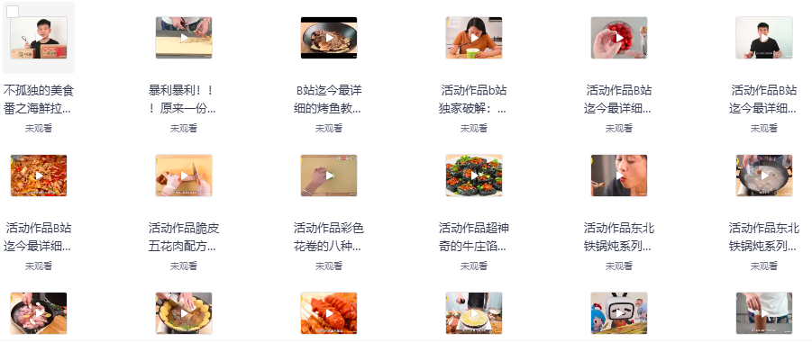 屏幕截图 2025-06-30 095747.png