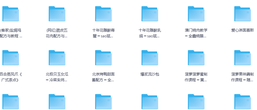 屏幕截图 2025-06-30 155100.png