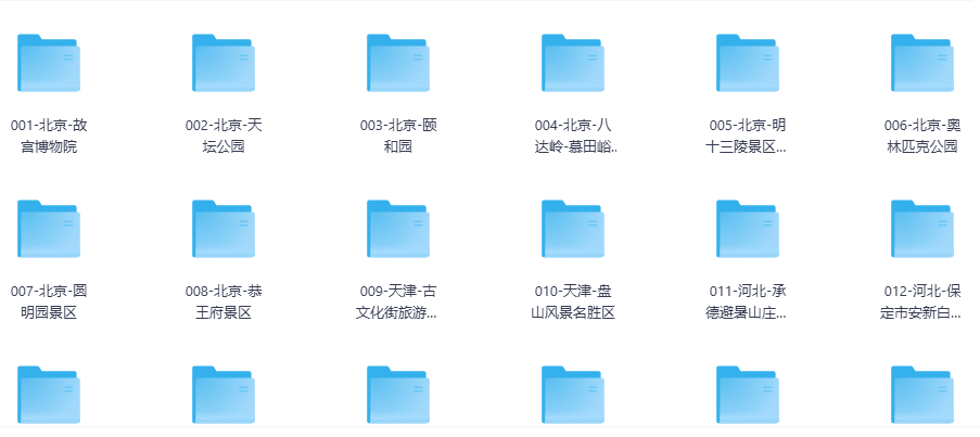 屏幕截图 2025-06-30 221347.png 屏幕截图 2025-06-30 221347.png