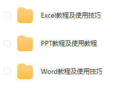 屏幕截图 2025-06-30 221347.png 屏幕截图 2025-06-30 221347.png