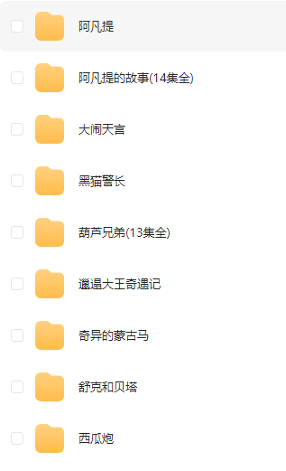 屏幕截图 2025-06-30 221347.png 屏幕截图 2025-06-30 221347.png