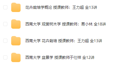 屏幕截图 2025-06-30 221347.png