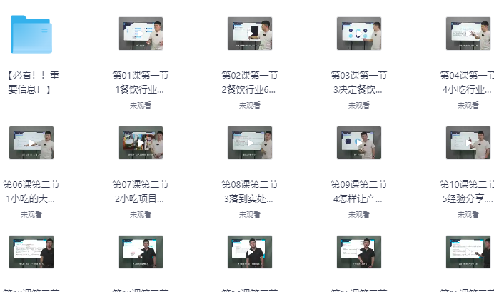 屏幕截图 2025-07-01 154849.png