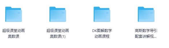 屏幕截图 2025-07-02 113049.png 屏幕截图 2025-07-02 113049.png