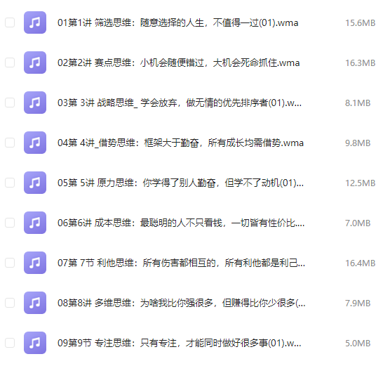 屏幕截图 2025-07-02 113049.png