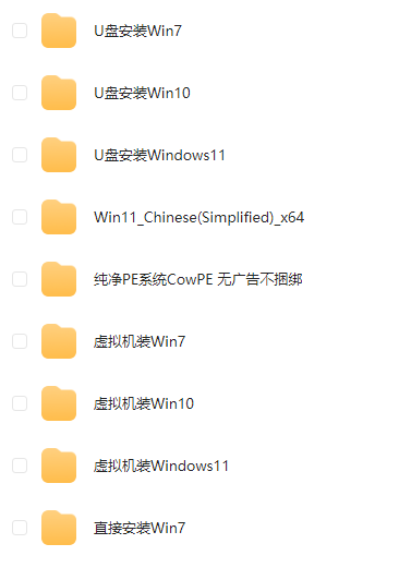 屏幕截图 2025-07-02 113049.png 屏幕截图 2025-07-02 113049.png