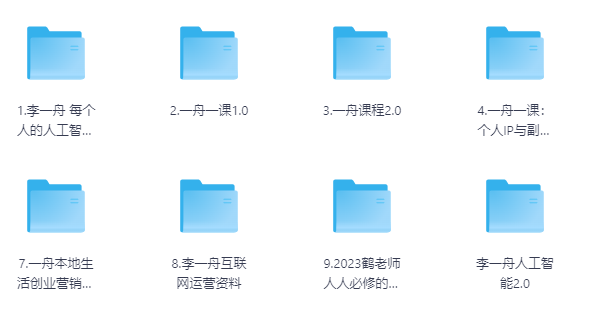 屏幕截图 2025-07-02 164250.png