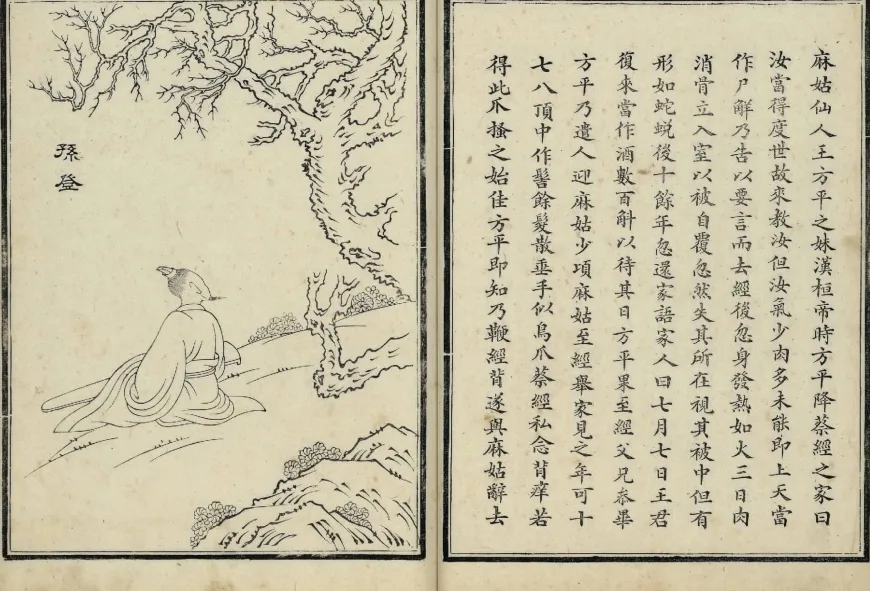 202506071749297807529248.png 202506071749297807529248.png