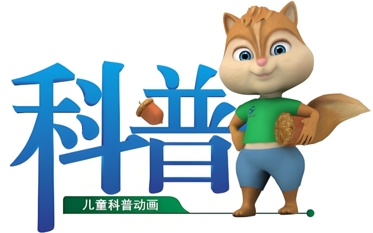 202506071749297807529248.png 202506071749297807529248.png