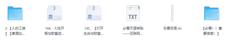 屏幕截图 2025-07-03 234954.png
