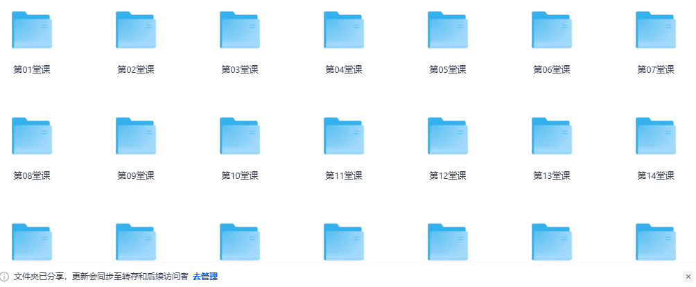 屏幕截图 2025-07-03 234954.png