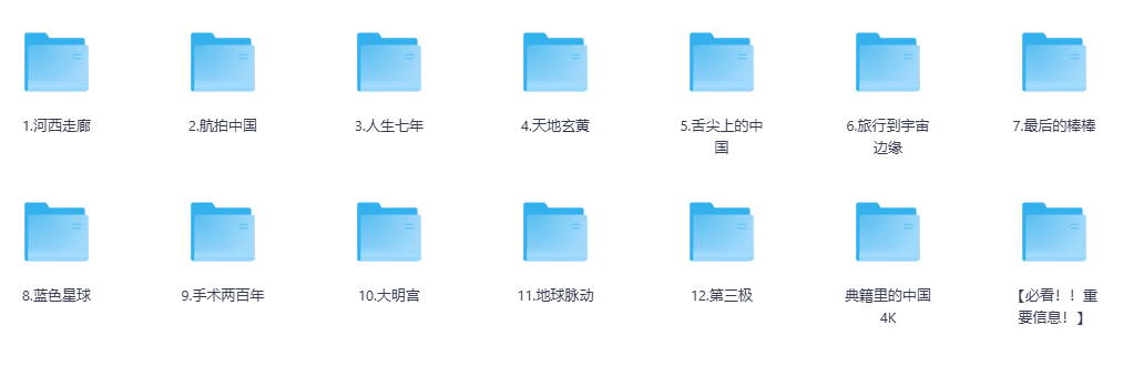 屏幕截图 2025-07-03 234954.png