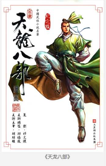 屏幕截图 2025-07-03 234954.png