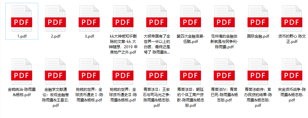 屏幕截图 2025-07-03 234954.png