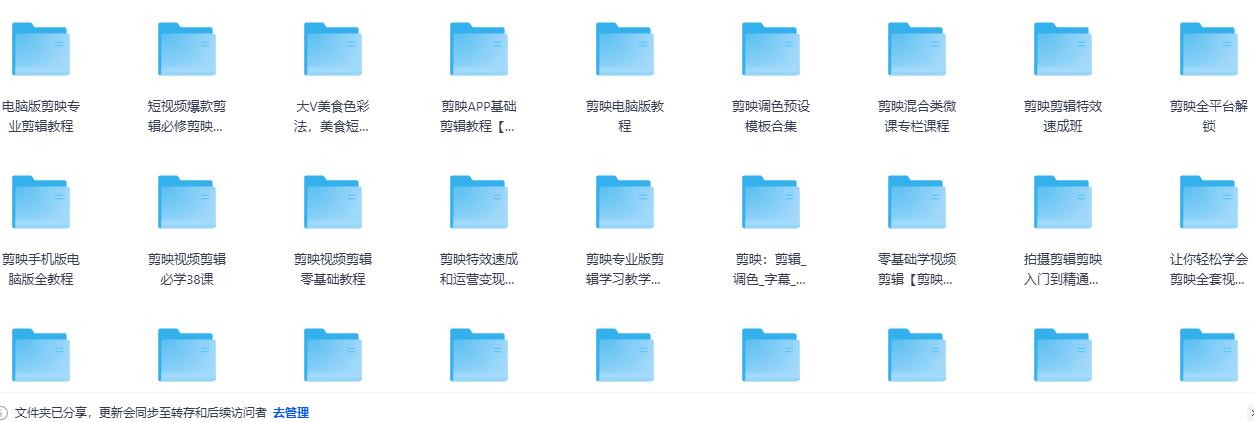 屏幕截图 2025-07-05 000531.png