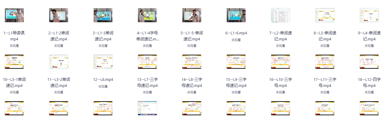 屏幕截图 2025-07-05 000531.png