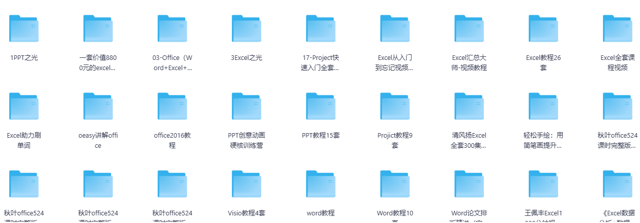 屏幕截图 2025-07-05 000531.png