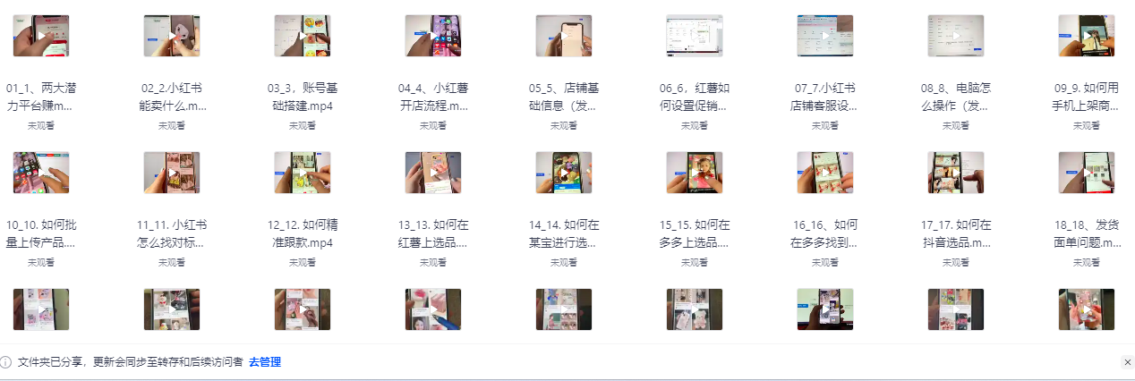 屏幕截图 2025-07-06 230434.png