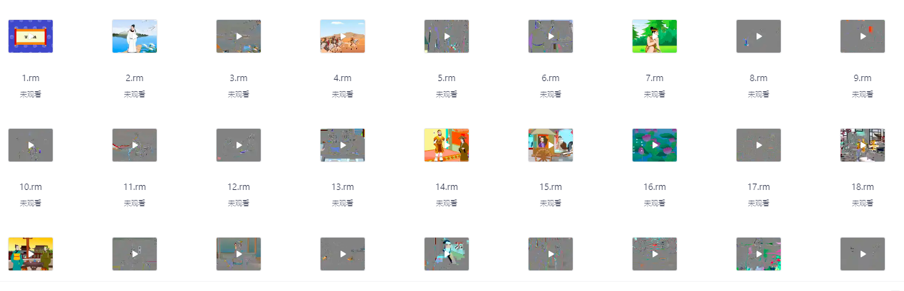 屏幕截图 2025-07-08 164536.png 屏幕截图 2025-07-08 164536.png