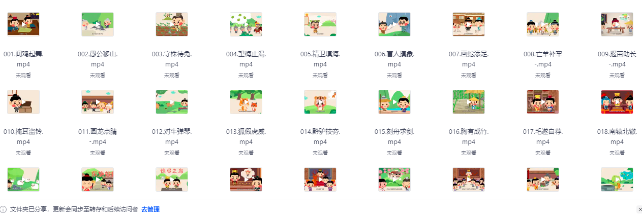 屏幕截图 2025-07-08 164519.png 屏幕截图 2025-07-08 164519.png