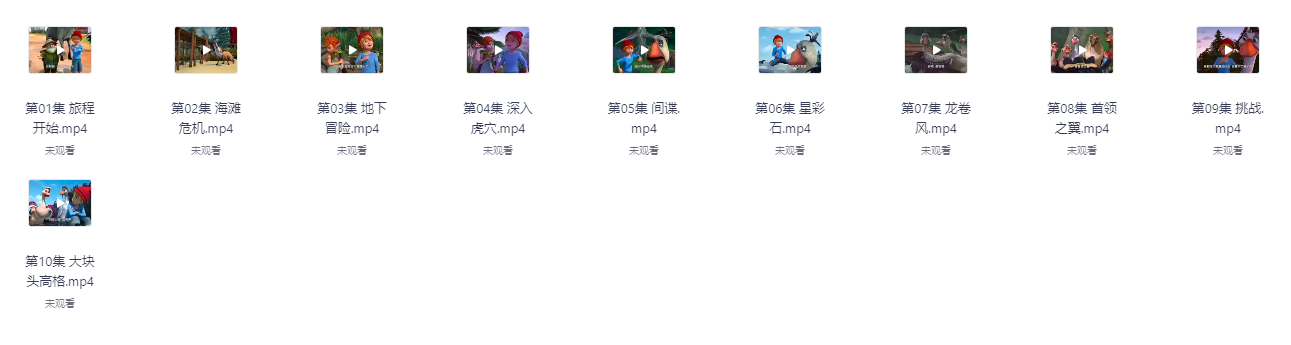 屏幕截图 2025-07-09 220723.png 屏幕截图 2025-07-09 220723.png