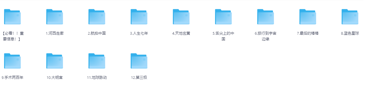 屏幕截图 2025-07-09 220645.png