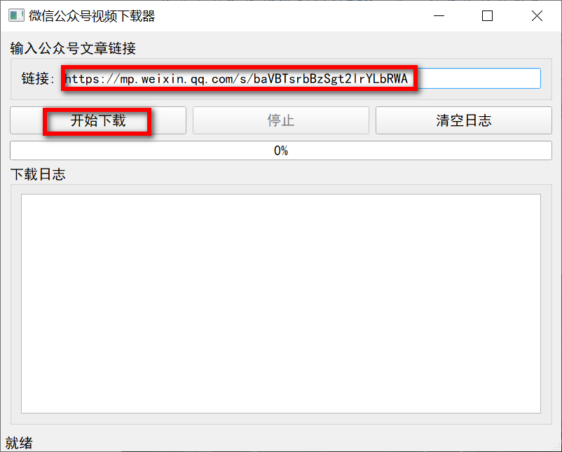 微信图片_20250710220058.png 微信图片_20250710220058.png