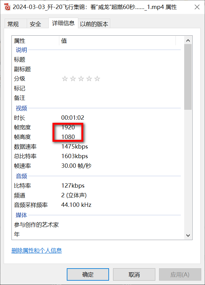 微信图片_20250710220217.png 微信图片_20250710220217.png
