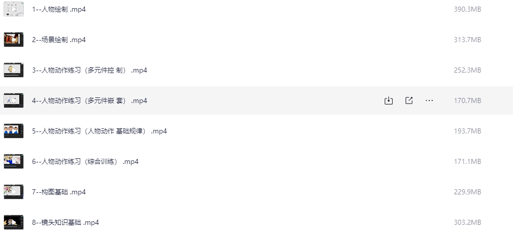 39199_G83HAFW4EFZRHQS.png 39199_G83HAFW4EFZRHQS.png