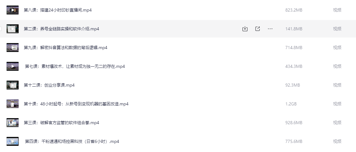 126158_T8T2DCMMSTF4D4N.png 126158_T8T2DCMMSTF4D4N.png