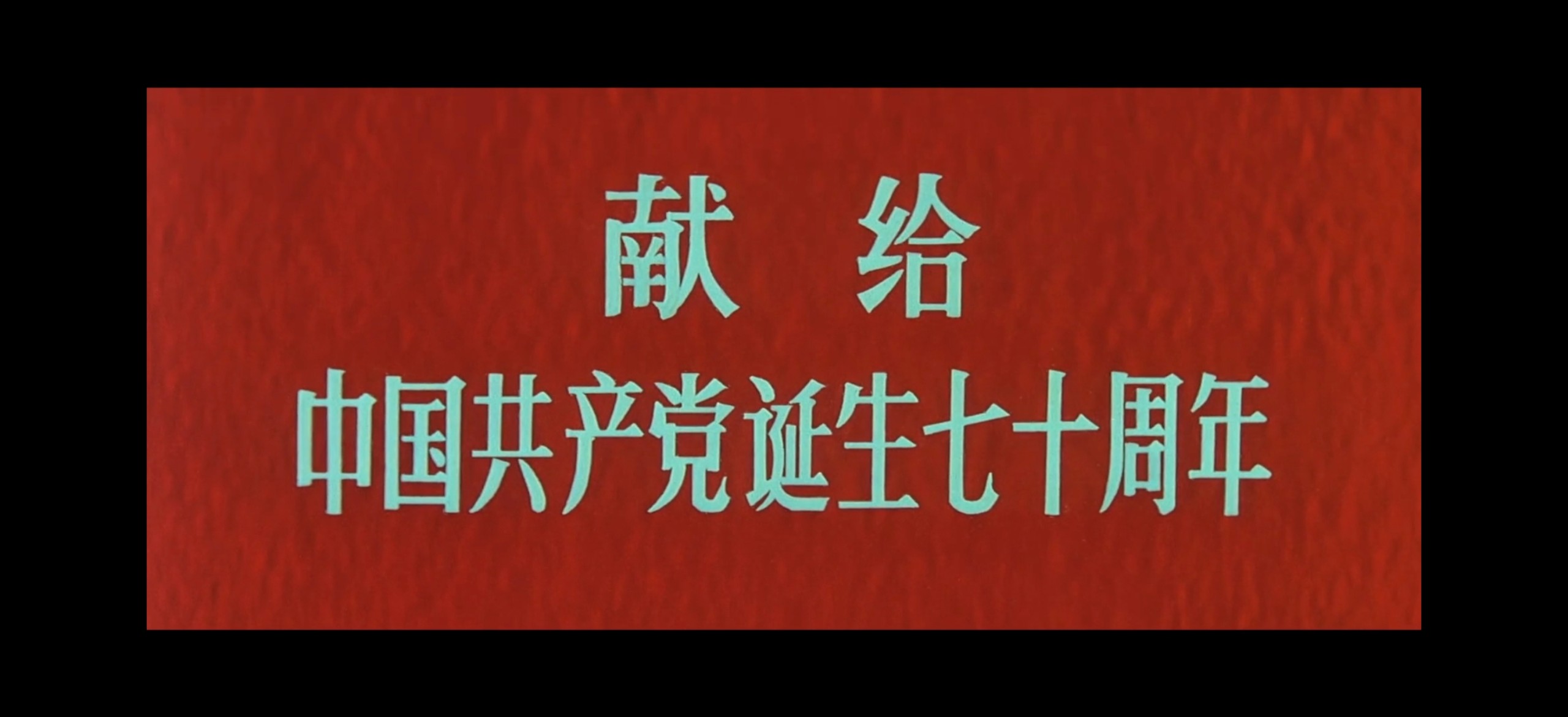 90461_ECTAE73TCYR45UP.jpg 90461_ECTAE73TCYR45UP.jpg