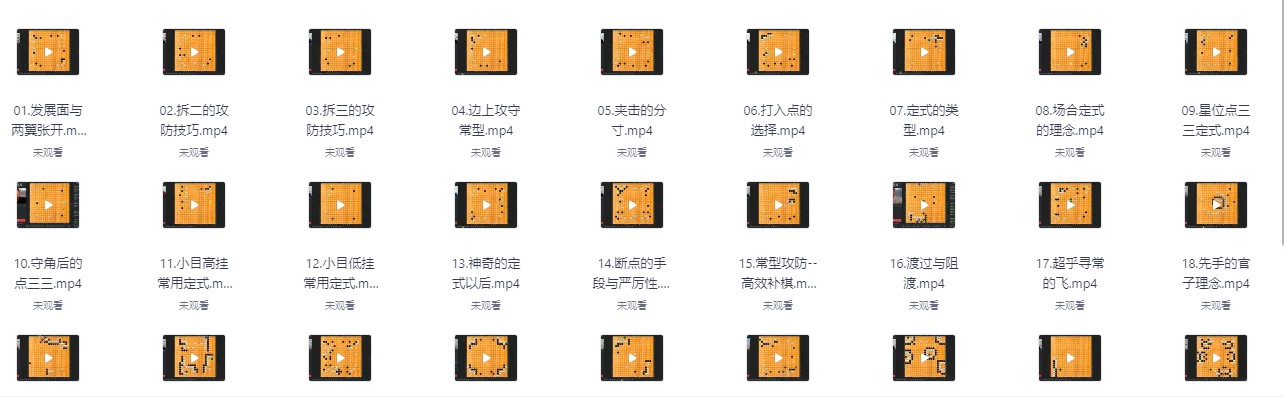 屏幕截图 2025-07-19 014726.jpg