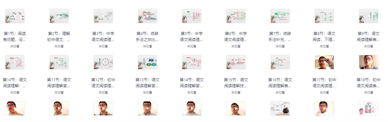 屏幕截图 2025-07-19 014726.jpg