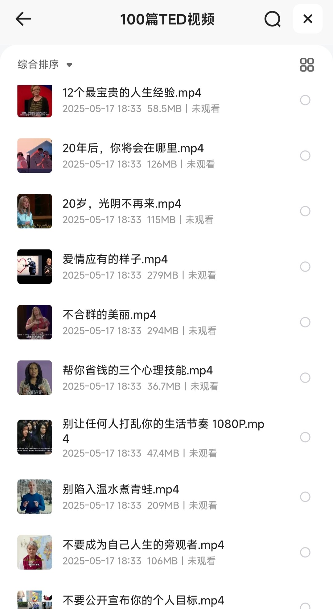 90508_ETPVTE8NRNP39EQ.jpg 90508_ETPVTE8NRNP39EQ.jpg