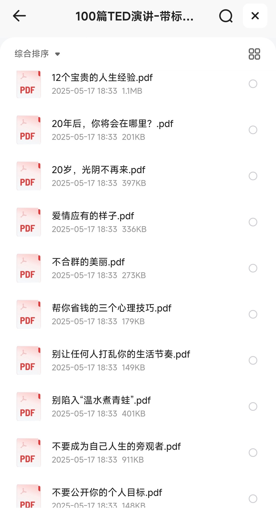 90508_6N8W7PTQ82YCHQY.jpg 90508_6N8W7PTQ82YCHQY.jpg