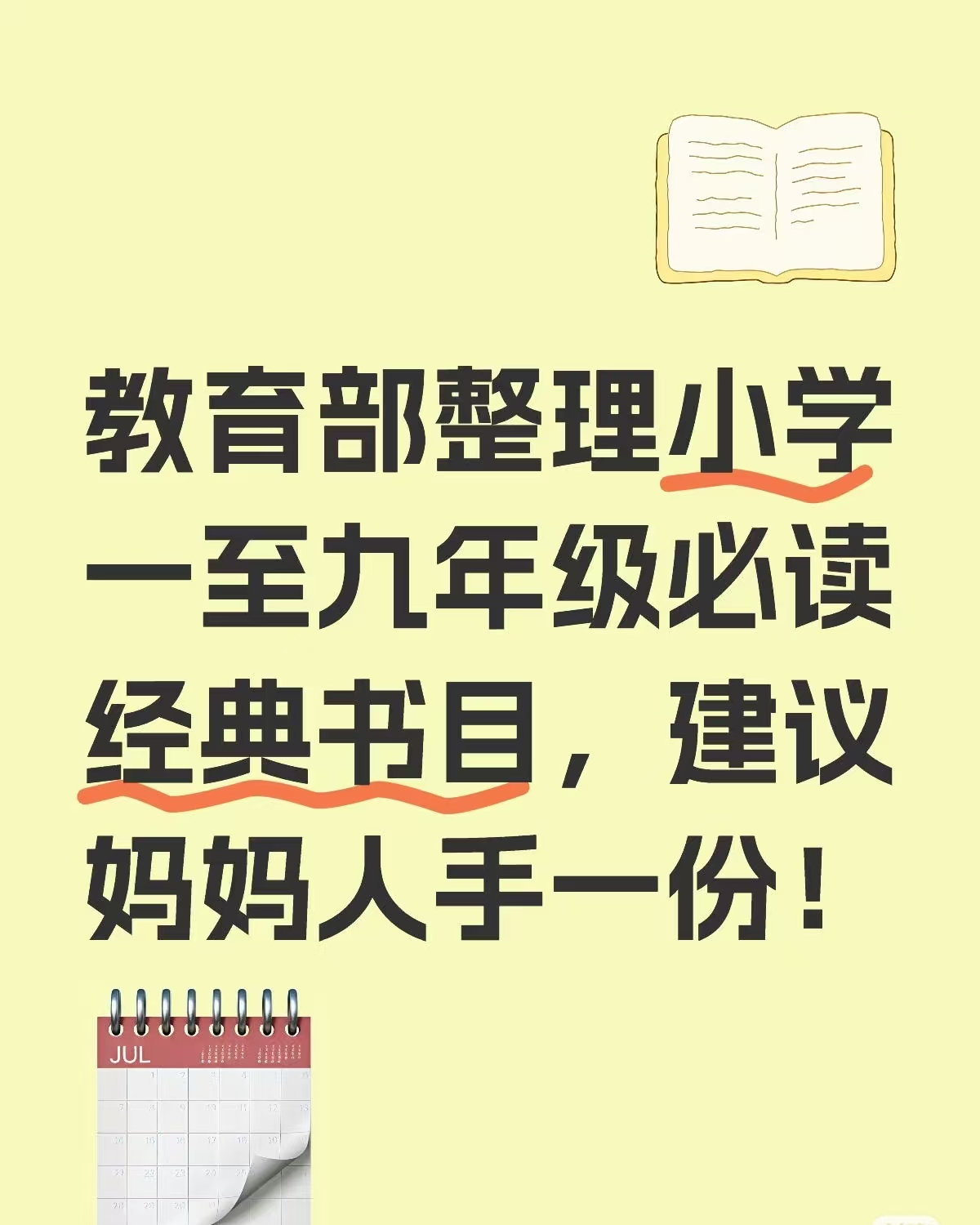 5924_SBPVBWR33PD2KSZ.png 5924_SBPVBWR33PD2KSZ.png