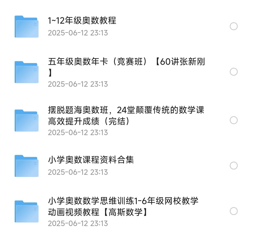 88979_TA6EAQPBKYJD8SR.jpg 88979_TA6EAQPBKYJD8SR.jpg