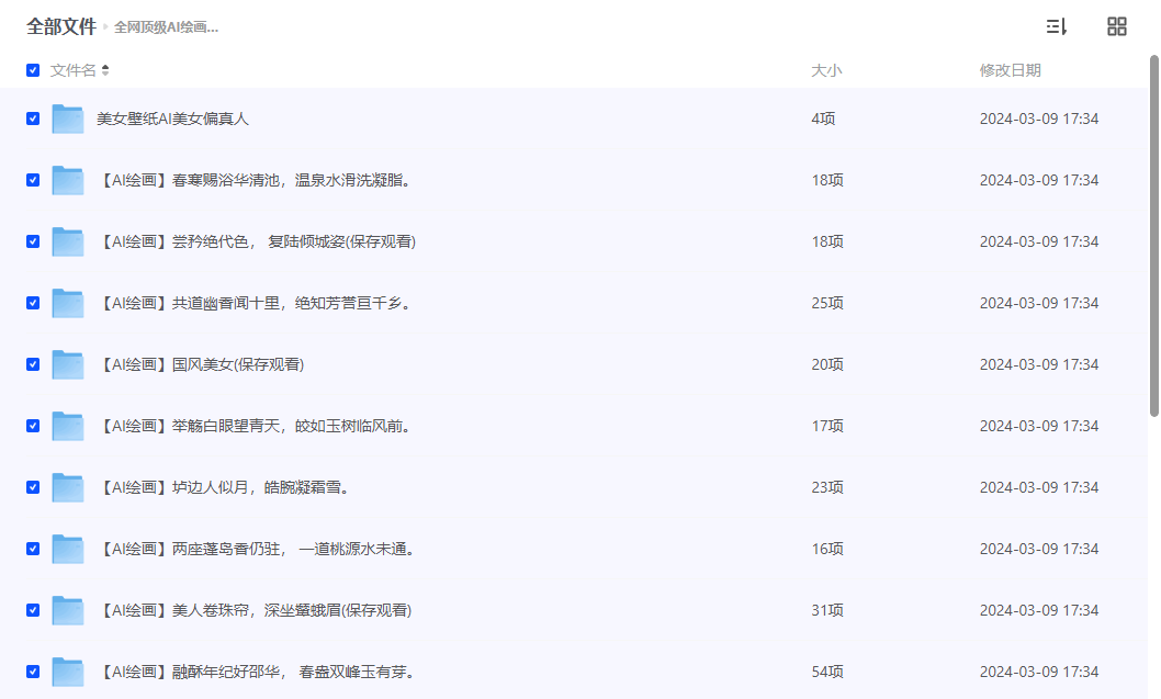 160397_J9BNU5YN2M2FZ8V.png 160397_J9BNU5YN2M2FZ8V.png