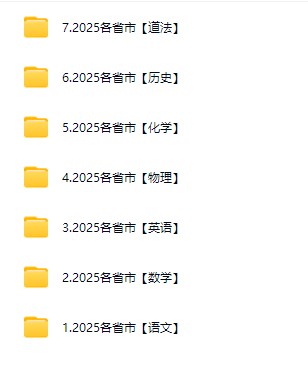 屏幕截图 2025-07-23 123205.jpg