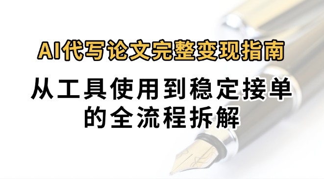 20250731111453709-20250731031453-688adfadb71ad.jpg 20250731111453709-20250731031453-688adfadb71ad.jpg