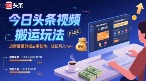 20250731230347964-20250731150347-688b85d328571.jpg 20250731230347964-20250731150347-688b85d328571.jpg