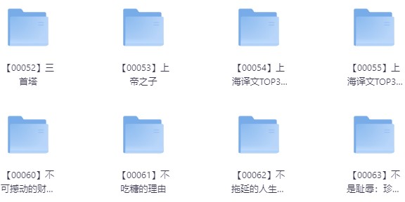 2025073114002964.jpeg 2025073114002964.jpeg