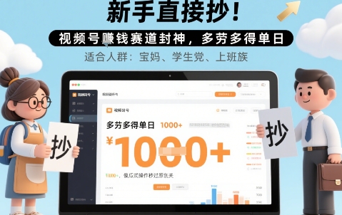 2025072603413983.jpg 2025072603413983.jpg