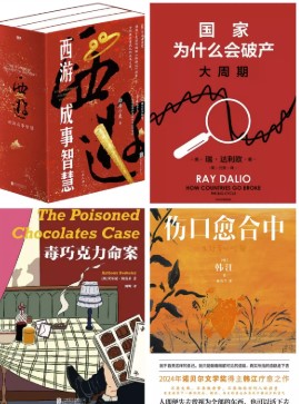 20250808143248124-20250808063248-68959a1060daa.jpg 20250808143248124-20250808063248-68959a1060daa.jpg