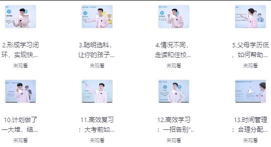 20250808143248124-20250808063248-68959a1060daa.jpg 20250808143248124-20250808063248-68959a1060daa.jpg