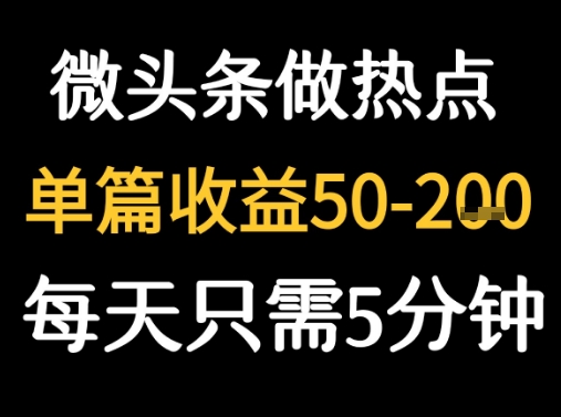 20250813181424566-20250813101424-689c658049307.jpg 20250813181424566-20250813101424-689c658049307.jpg