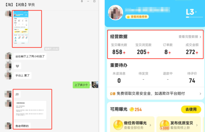 20241225232609894-image-822x1024-1.png 20241225232609894-image-822x1024-1.png