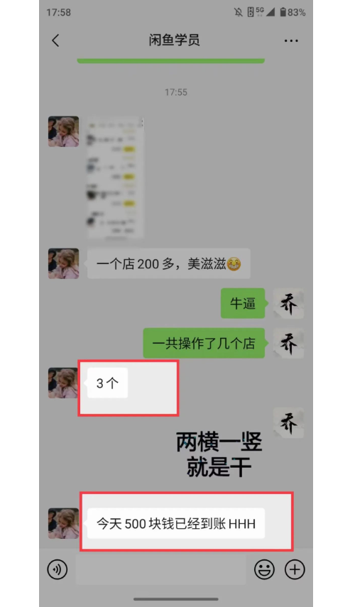 20241225232609894-image-822x1024-1.png 20241225232609894-image-822x1024-1.png