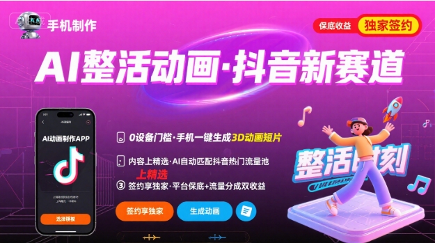 20250817121253410-20250817041253-68a156c5498c1.jpg 20250817121253410-20250817041253-68a156c5498c1.jpg