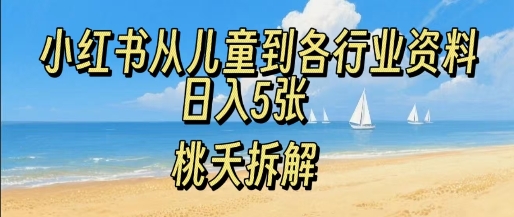 20250821163031872-20250821083031-68a6d9276b51a.jpg 20250821163031872-20250821083031-68a6d9276b51a.jpg